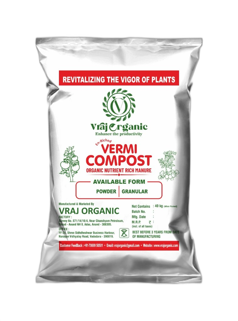Vermi Compost